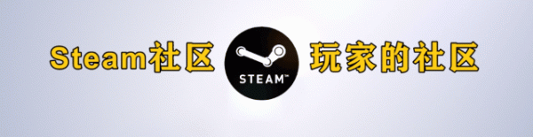 低至2.5折！Steam好评大作统统打骨折！豪玩爱玩！主打一个性价比拉满！亏不了一点！